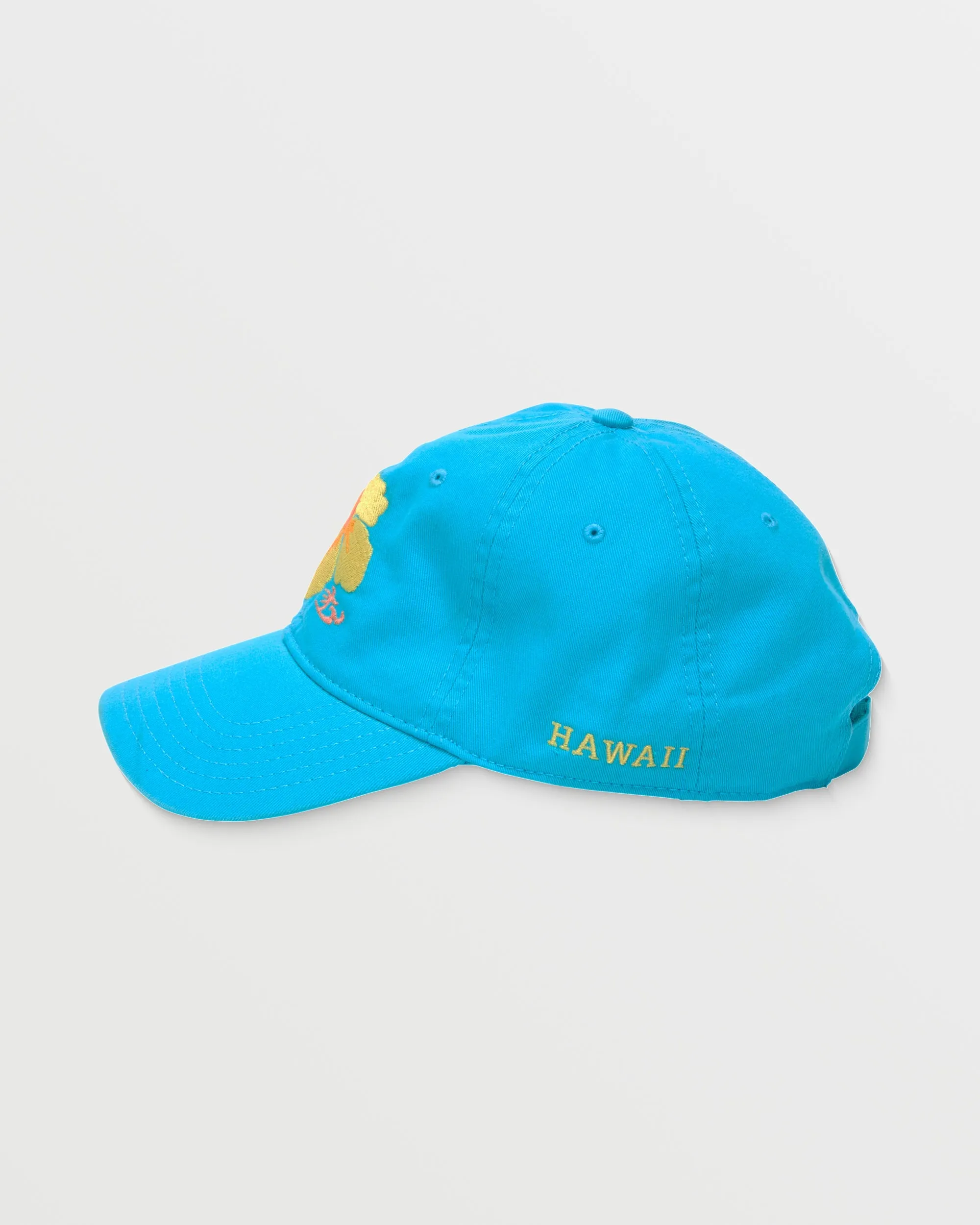 Girls Lei Hat - Blue
