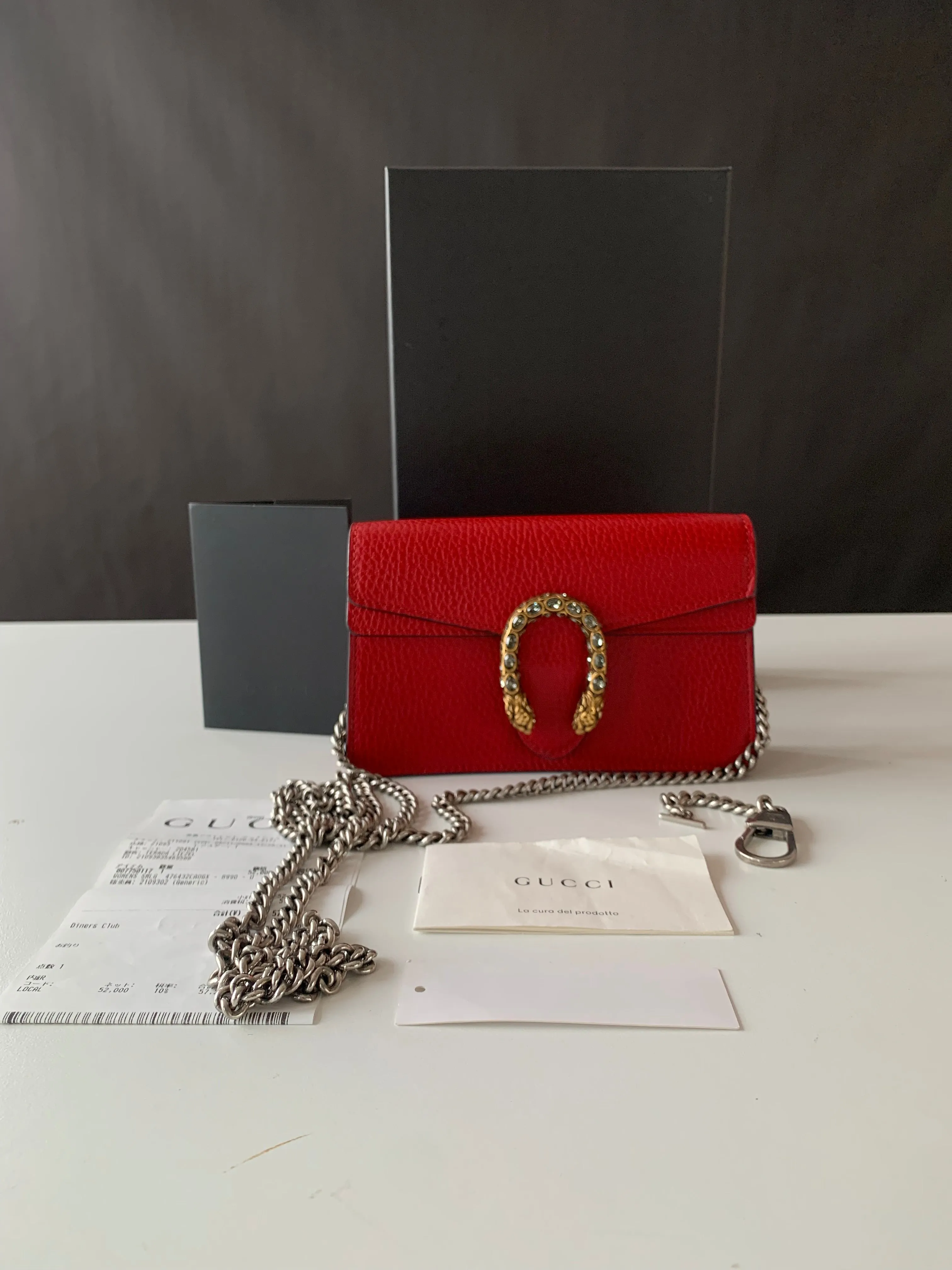 <b>GUCCI</b> <br>Dionysus Super Mini